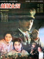 俺也去影院